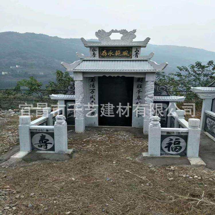 石雕花岗岩墓碑厂家农村土葬墓碑公墓陵园刻字组合石碑四川重庆