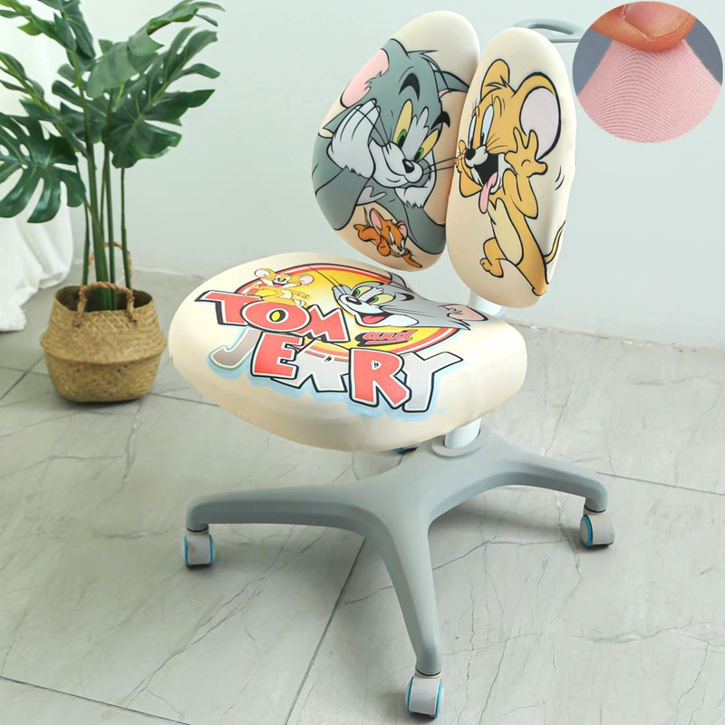 W1TR2024弹力通用学习椅子套罩爱果乐座坐垫儿童学生写字书桌