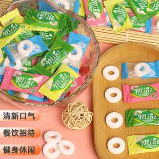 VC薄荷糖圈圈清口糖火锅招待薄荷口气清新高颜值水果含片散装