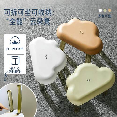 塑料透明儿童厕所防滑家用矮椅马桶踩脚垫踏洗澡小板浴室凳子