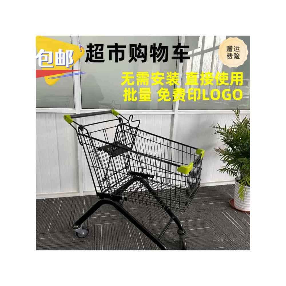 超市购物手推车买菜小推车商场仓库物业理货车成人家用推车购物车