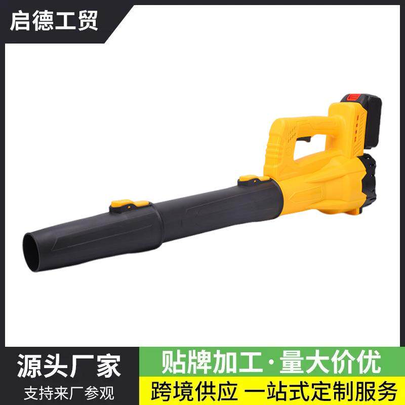 大功率园林树叶锂电式鼓风机家用工业吹雪机充电式电动锂电暴风机