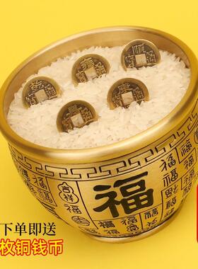 百福铜缸聚宝盆黄铜米缸纯铜摆件财源开业礼品存钱罐招财聚财家居