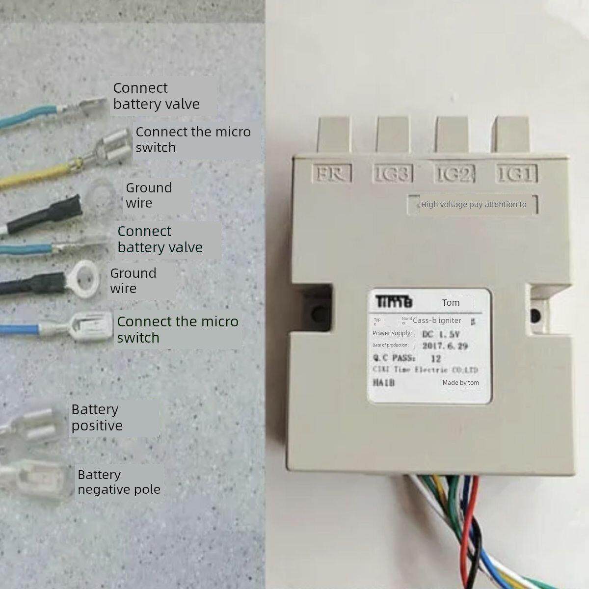 方太燃气灶点火器脉冲不分型号通用原厂配件维修师傅客户质量保证