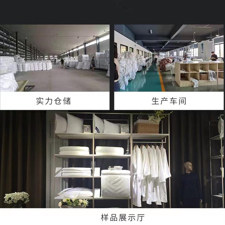 【工厂加工】60*60s纯白贡缎酒店布草酒店四件套厂家直供