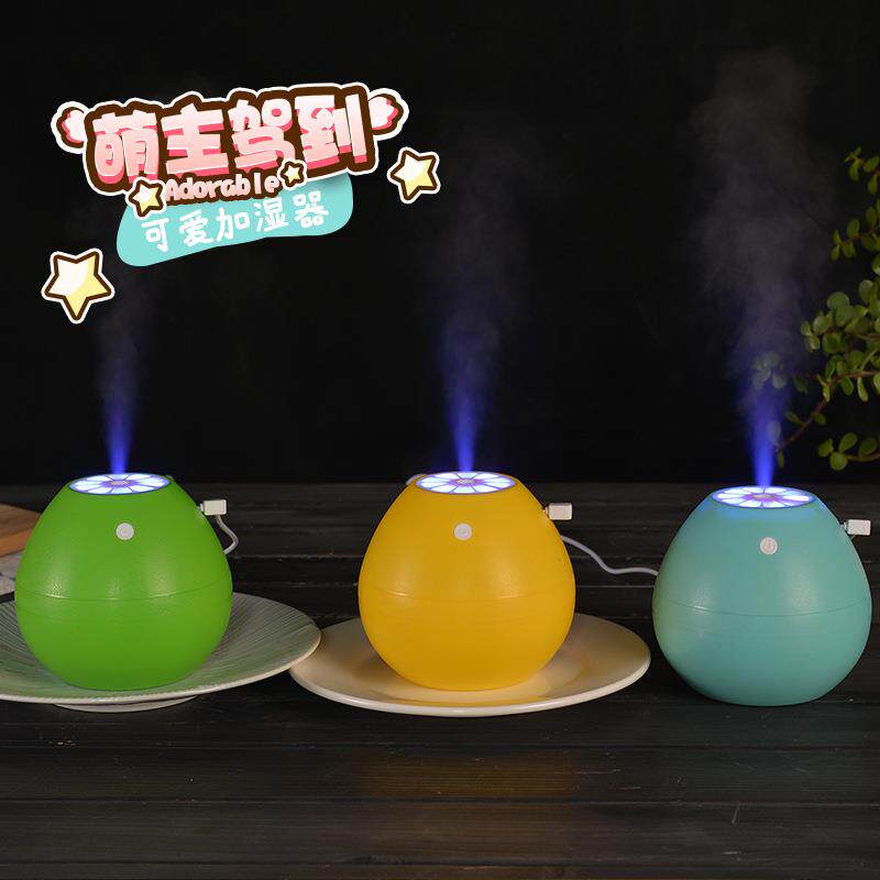 新款直销新款可爱柚子造型迷你usb加湿器 家用办公室创意小型空气