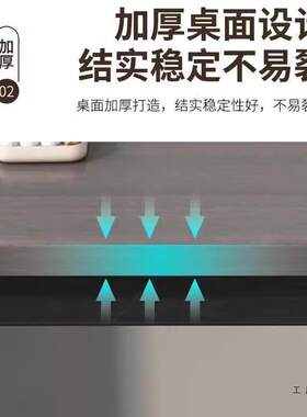 电脑小桌式卧室家用简约型书桌小户F5M75JH9型功简易网红多能台电