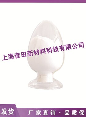 纳钛米氧化二粉金红石米二氧化钛粉锐钛纳米ECL二氧化纳钛