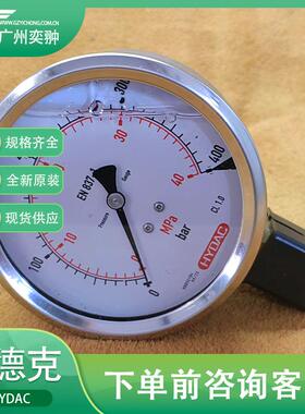 贺德克HM100-16-R-M20X1.5压力表HYDAC原装进口