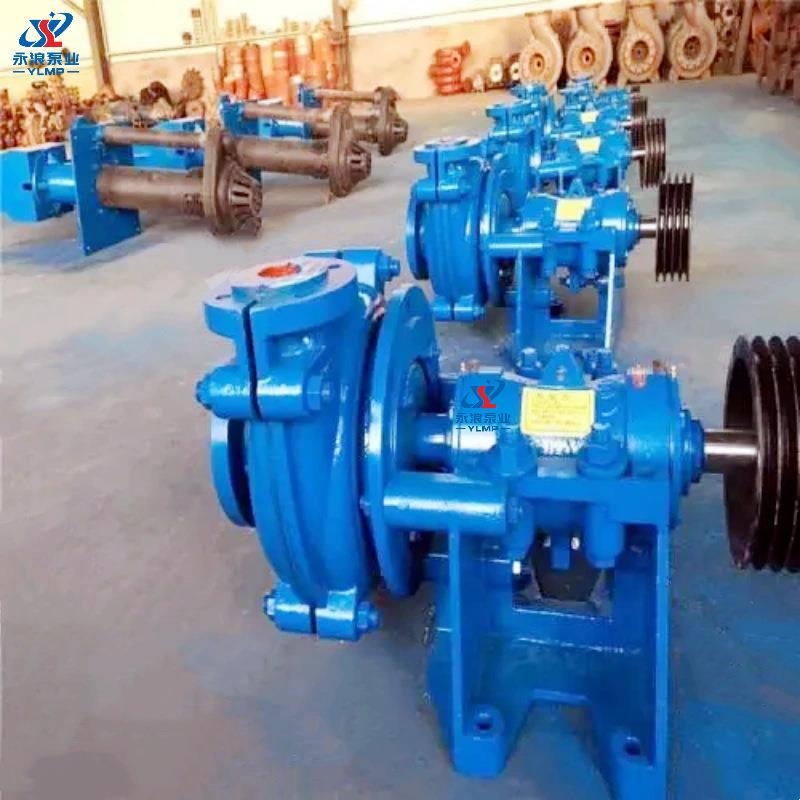 现货直泥销AH渣LYU浆合耐磨抽沙泵泵矿用尾矿排污沙泵金清淤泵