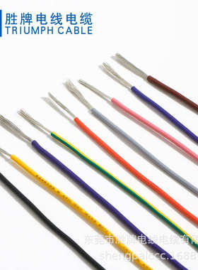 22awg 镀锡现货线号加工pvcul1007 线材铜线电子导线22