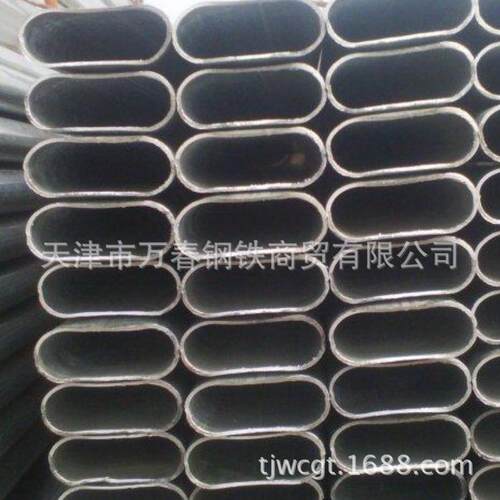 35X65 平椭圆管 扁圆钢管 壁厚0.9mm 壁厚1.0mm