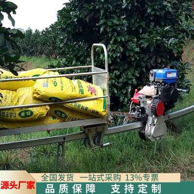 山园地果农用轨运输车轨道钢材轨运机QTE  景区货物运输轨输车