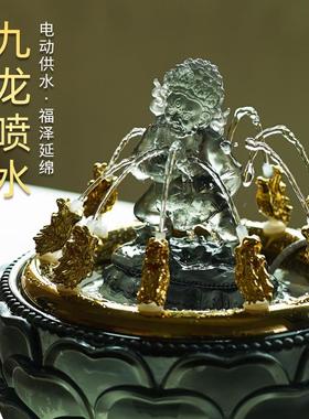 琉璃五路水供黄财神黑财神佛像招财循环流水摆件聚宝九龙浴佛盆新