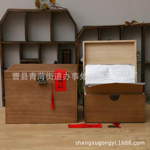 尚工旭木叶艺品商家加工仿古茶木箱茶叶箱子茶叶木MLY盒茶叶盒包