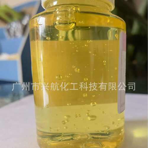 水油两用液体环保增粘树脂 液体松香 萜烯 浅色透明 耐水 耐低温
