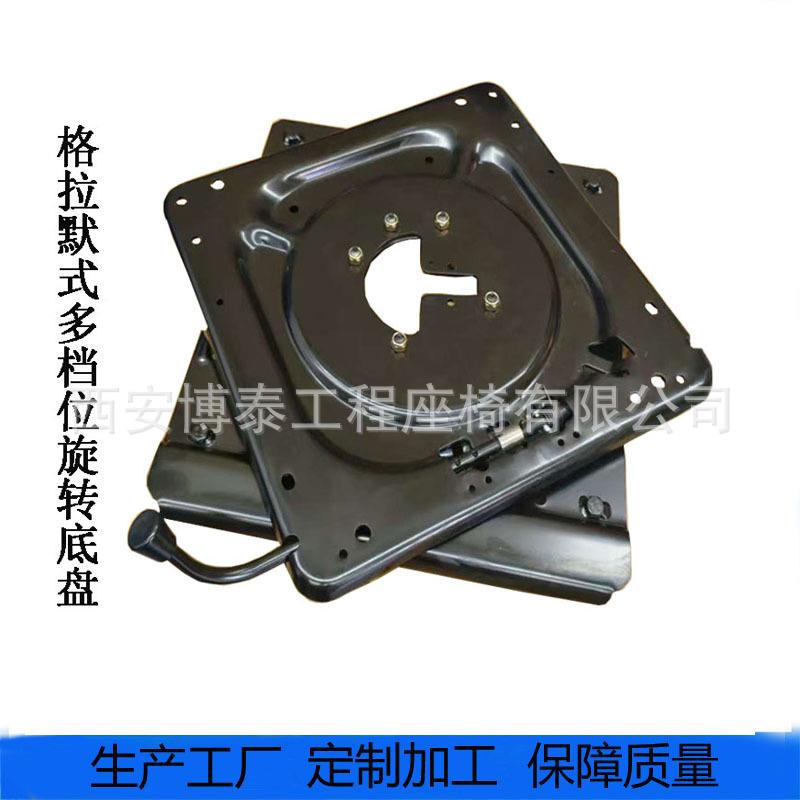 汽车座椅旋转底盘改装房车座椅360度旋转座商务车单人座椅改装