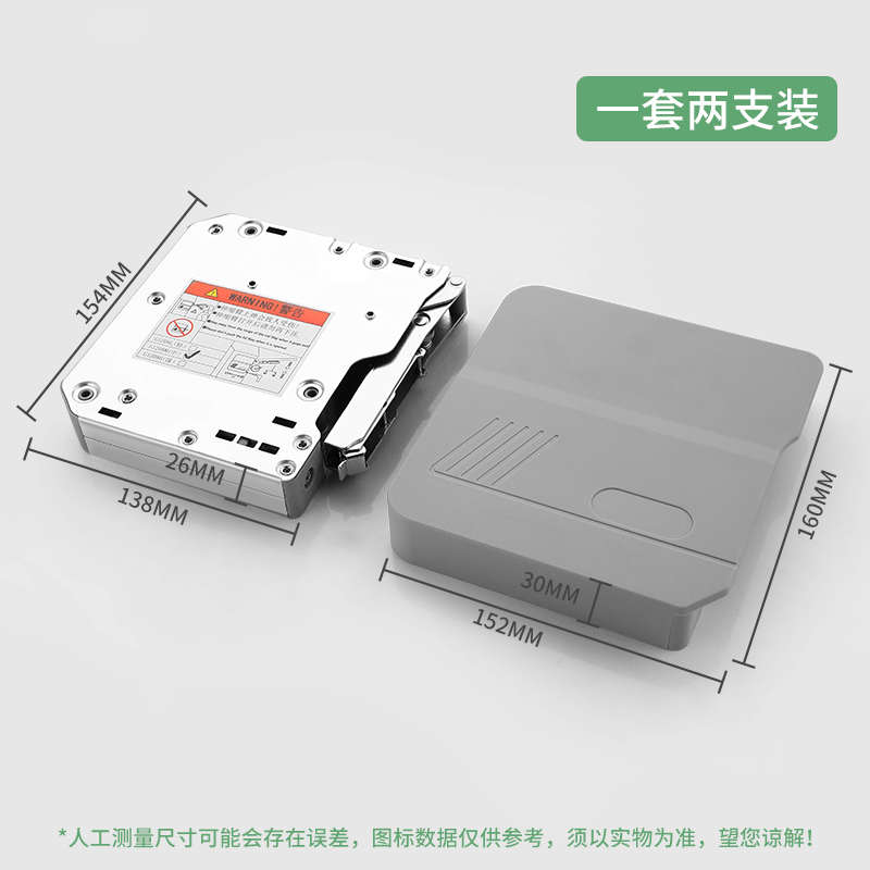 可调液压吊杆翻 上翻门支撑气压阻尼节上停柜门橱柜任意支撑杆器