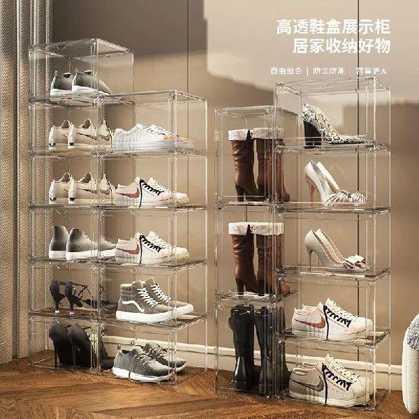 Transparent magnetic side-opening multi-layer bag and shoe