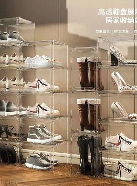 Transparent magnetic side-opening multi-layer bag and shoe