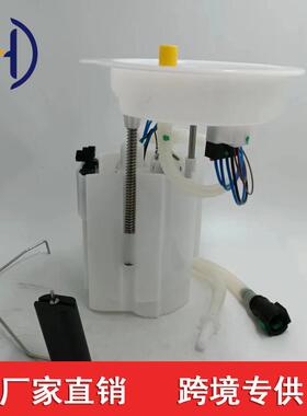 适用于宝马220iX1X2MINIF45F46F4燃油泵总成16117300463