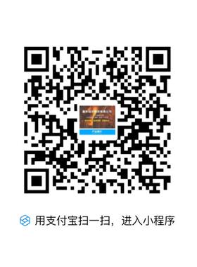 Q235NH耐候钢板重庆厂激光切割图等锈红色板