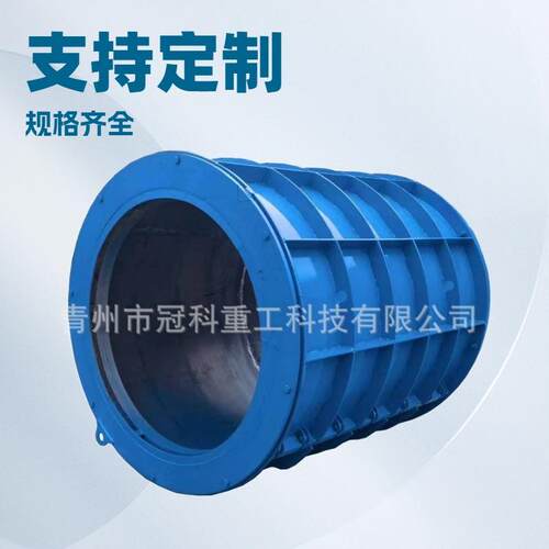 透水管模具500-1000制管设备混凝土设备机械模具水泥制管机