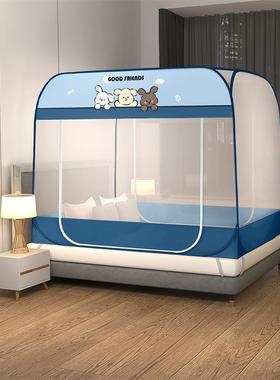 新方款安装免加高加密家用QDG一体式可折叠蚊帐拉链帐双开门蚊帐