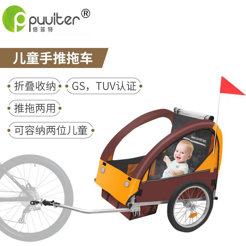 单车亲子专用带小孩遛娃可坐人自行车推车后挂式儿童推车后拖挂车