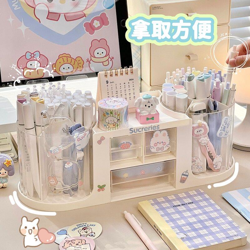 书桌整理神器笔筒置物架学生宿舍书房办公室工位收纳架旋转笔架女