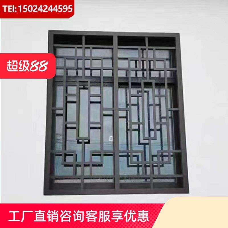中式铝艺窗花铝合金仿古木纹格栅花格防盗网屏风隔断护栏