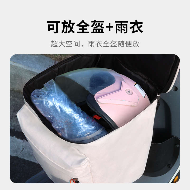 电动车头盔挂物包全盔大号电瓶车防水前置物兜雅迪爱玛神器雨收纳