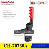 70200A 70730A 72430A 台湾嘉刚工装 71230A 快速夹具夹钳GH