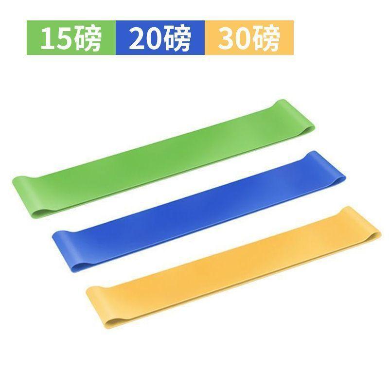 爆发力阻力阻力腿部膝盖拉力器