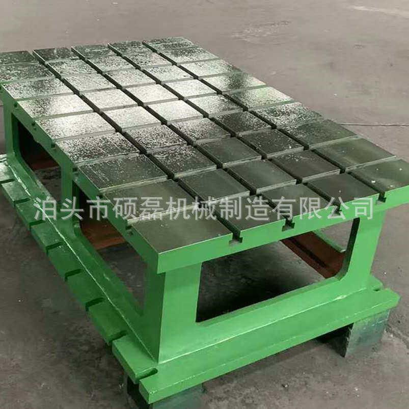 铸铁方箱槽T型垫箱台钳工划线等量方MAGA-102筒多检规格验测方箱