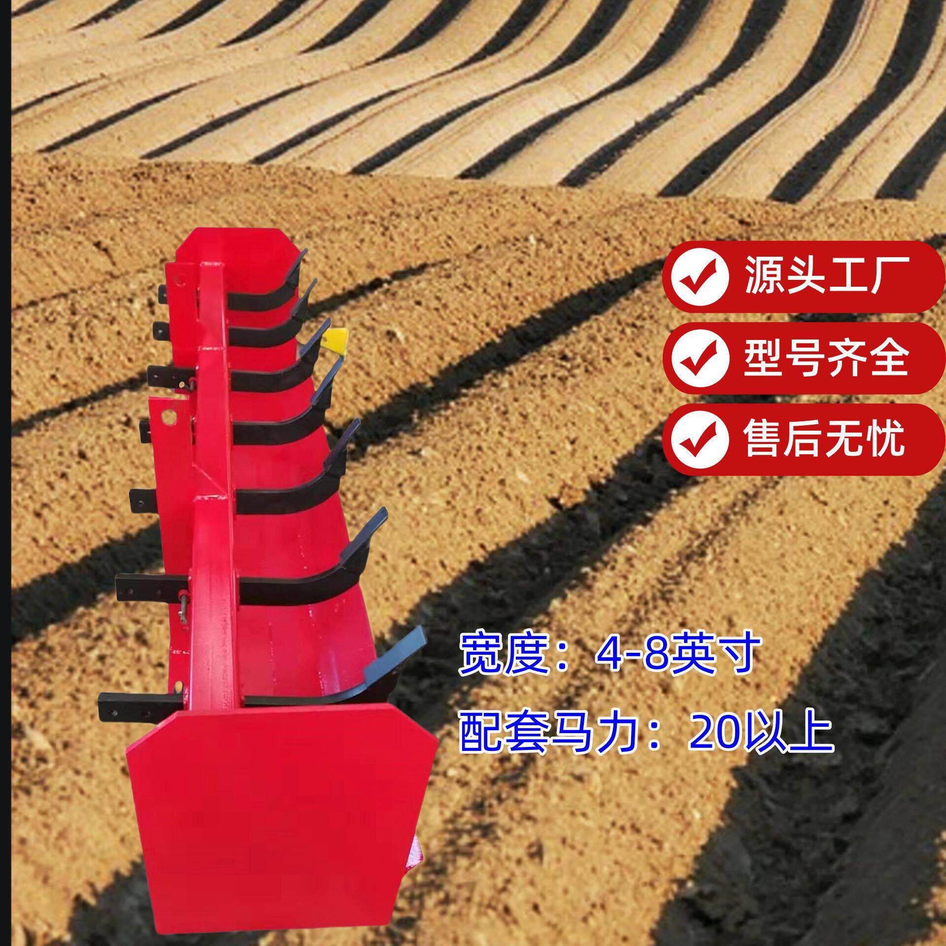 安徽平地机土地平整机箱式平地机大棚路面刮平机平田器平地机