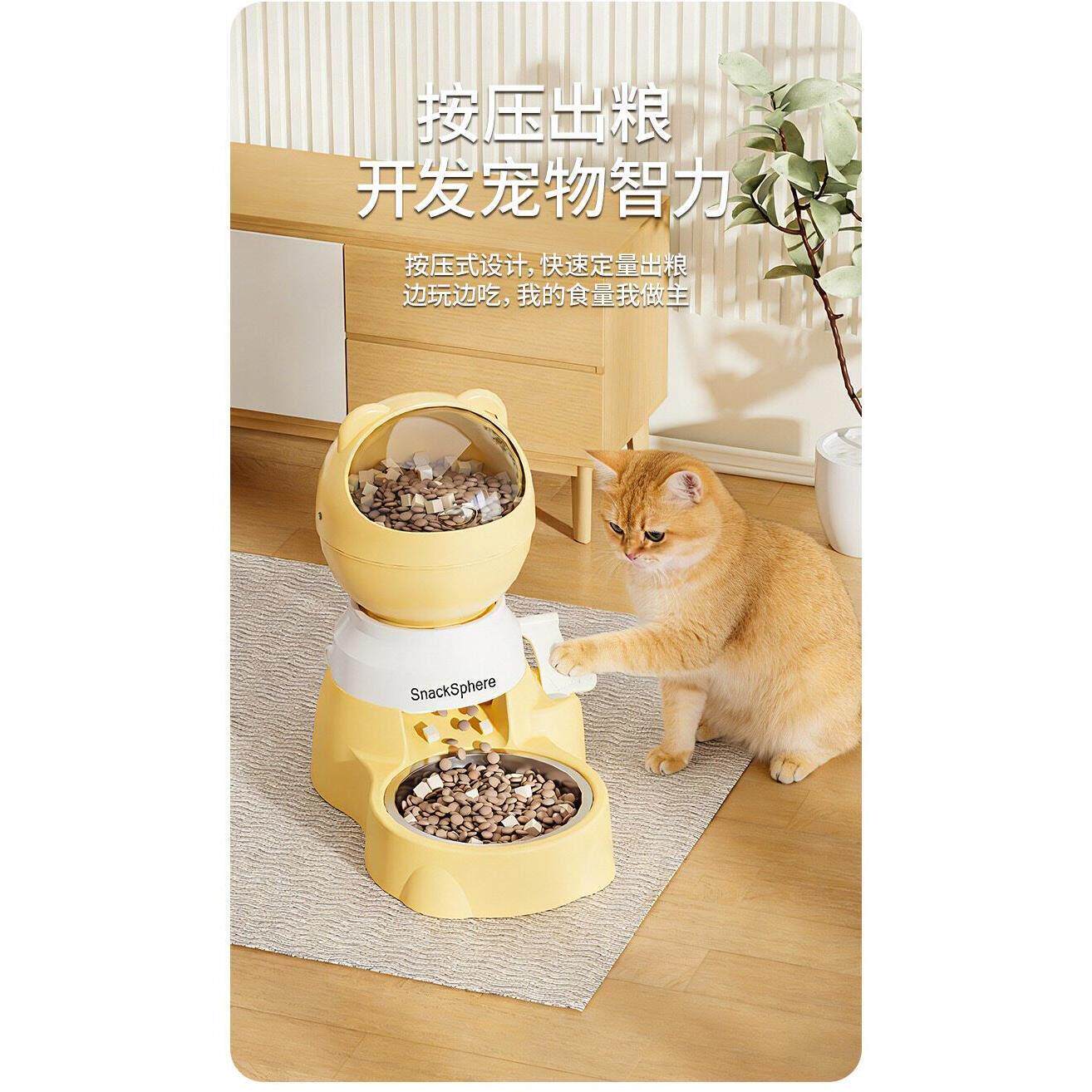 加高护颈自动喂食器猫碗不锈钢防黑嘴猫咪狗狗通用防打翻食碗