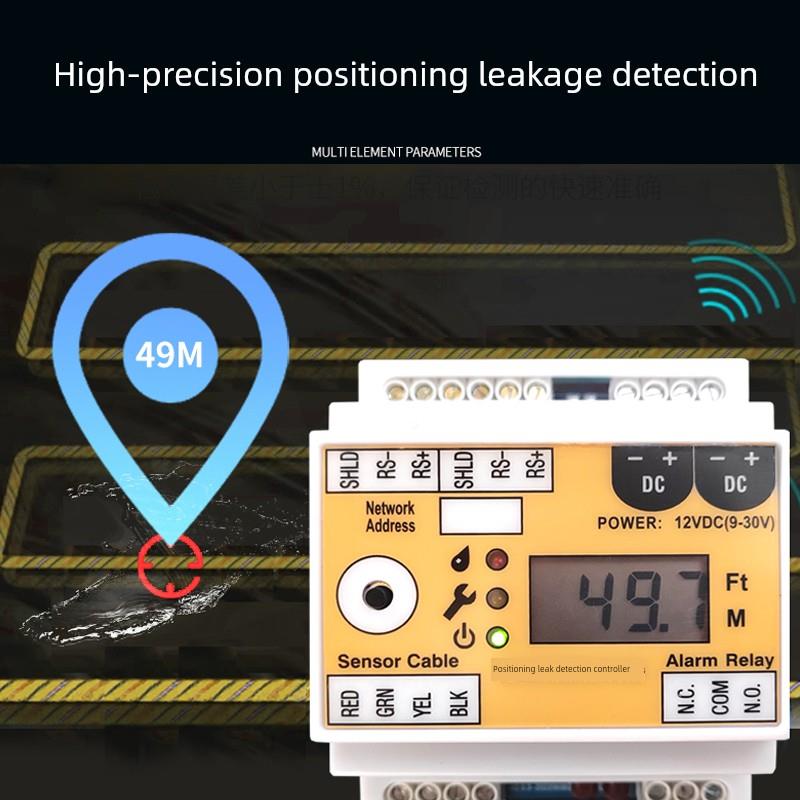 定位式浸水传感器Rs485机房检漏漏报警Led显示屏远程监控