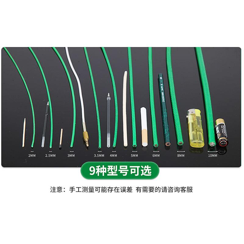 绿皮包776塑钢丝绳绳V涂塑钢丝带PC钢皮丝绳包胶晾衣绳