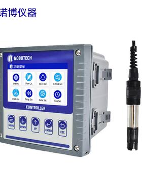 上海诺博EL-6800工业在线溶解氧控制器水产养殖含氧量在线监测