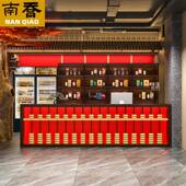 新中式 国潮风算盘吧台餐饮火锅饭店收银台覆古餐厅茶楼前台接待台