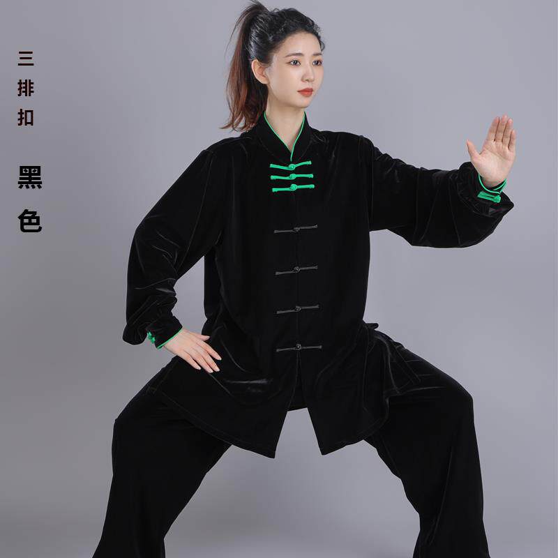 正品太极拳服女新款韩秋绒高端金丝绒冬南季加厚练服男武功术服装