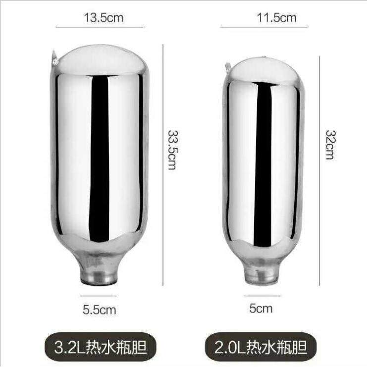不锈钢外壳热水瓶家用嗳暖水苹并平瓶暖水壶保温瓶暖瓶暖壶玻