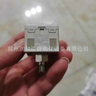 日本数字式压力开关ZSE30A-01-B原装正品 实物拍摄
