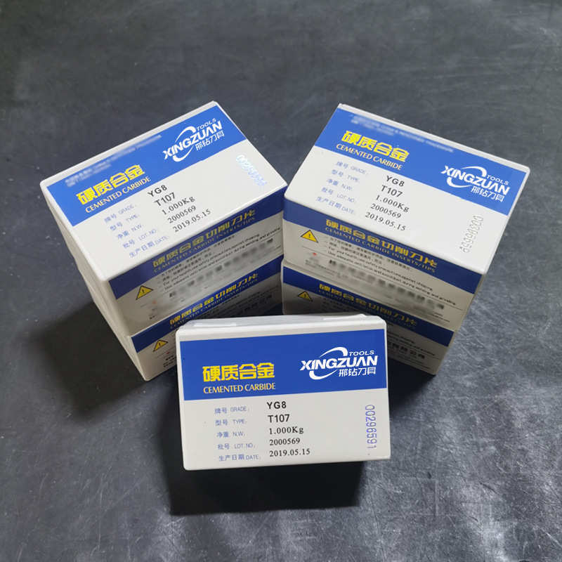 YG8地质矿山专用刀头YG11C硬质合金T107刀片T110刀粒YG6株洲刀块