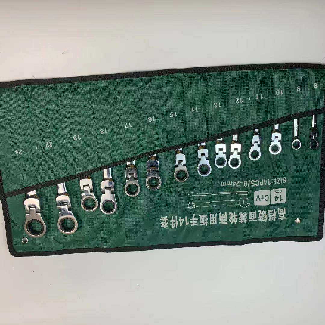 高档棘轮两用活动扳手快速扳手镜面棘轮扳手8-24MM 14件套