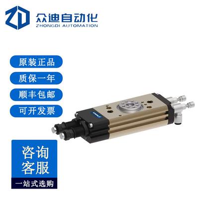 雄克SCHUNK SRM 10-E-180-90-M通用旋转单元 1482201