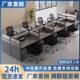 办公室屏风工位桌2 6人位职员办公桌椅组合现代简约隔断电脑桌