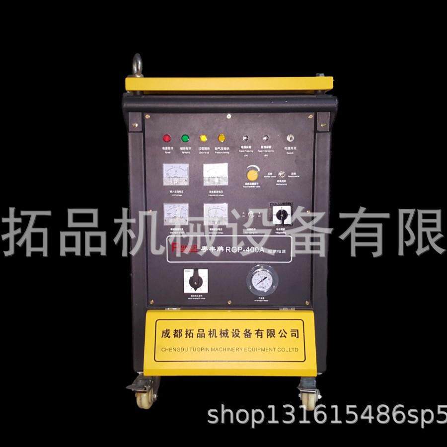 厂家直销手动喷锌机 铁路喷涂专用喷锌机 电弧熔射喷锌机多功能