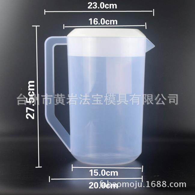 5L塑料冷水壶大容量带刻度凉水壶耐热透明5000ml凉水杯模具